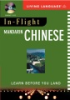 In-flight_Mandarin_Chinese