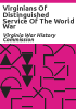 Virginians_of_distinguished_service_of_the_World_War