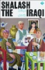 Shalash_the_Iraqi___translated_by_Luke_Leafgren___foreword_by_Kanan_Makiya