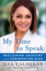 My_time_to_speak