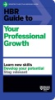 HBR_guide_to_your_professional_growth