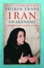 Iran_awakening