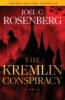 The_Kremlin_conspiracy