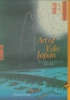 Art_of_Edo_Japan