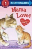 Mama_loves