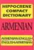 Armenian-English, English-Armenian by Aroutunian, Diana