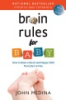 Brain_rules_for_baby