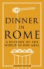 Dinner_in_Rome