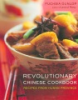 Revolutionary_Chinese_cookbook