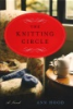 The_knitting_circle