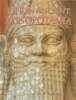 Life_in_ancient_Mesopotamia