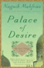 Palace_of_desire