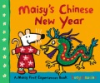 Maisy_first_experiences_book