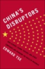 China_s_disruptors