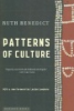 Patterns_of_culture