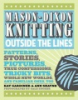 Mason-Dixon_knitting_outside_the_lines