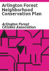 Arlington_Forest_neighborhood_conservation_plan
