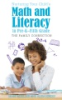 Nurturing_your_child_s_math_and_literacy_in_pre-K--fifth_grade