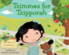 Tzimmes_for_Tzipporah