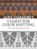 Alice_Starmore_s_Charts_for_color_knitting