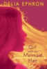 The_girl_with_the_mermaid_hair