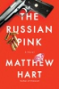 The_Russian_pink