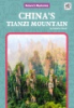 China_s_Tianzi_Mountain