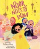 Noor_needs_to_know_