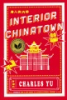 Interior_Chinatown