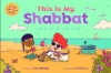 This_Is_My_Shabbat
