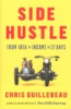 Side_hustle