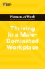 Thriving_in_a_male-dominated_workplace