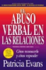El_abuso_verbal_en_las_relaciones