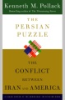 The_Persian_puzzle