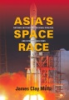 Asia_s_space_race