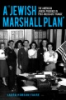 A__Jewish_Marshall_Plan_