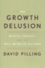 The_growth_delusion