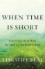 When_time_is_short