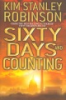 Sixty_days_and_counting