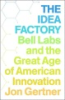 The_idea_factory