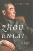 Zhou_Enlai