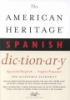 The_American_Heritage_Spanish_dictionary
