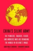China_s_silent_army