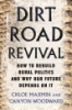 Dirt_road_revival