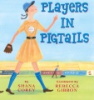 Players_in_pigtails