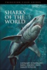 Sharks_of_the_world