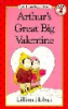 Arthur_s_great_big_valentine