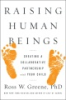 Raising_human_beings