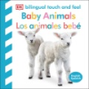 Baby_animals__