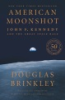 American_moonshot